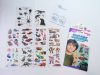 Cool Kids' Collection Tetoválás Matrica Szett